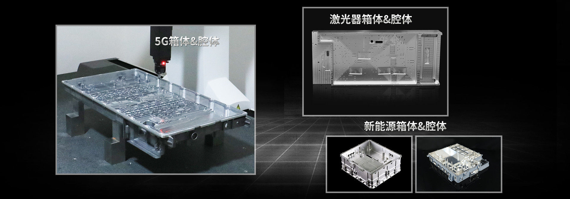 精密五金零件及cnc手板加工